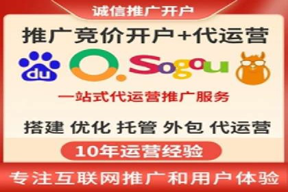 某企业信息流运营的成效与反思